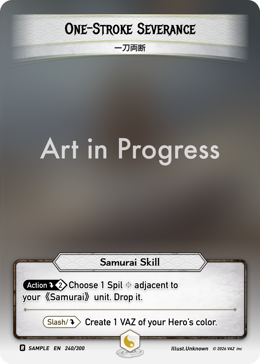 One-Stroke Severance