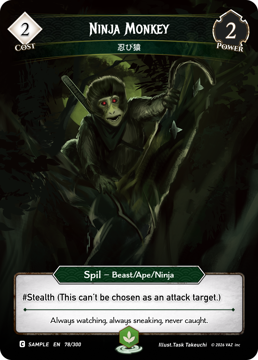 Ninja Monkey