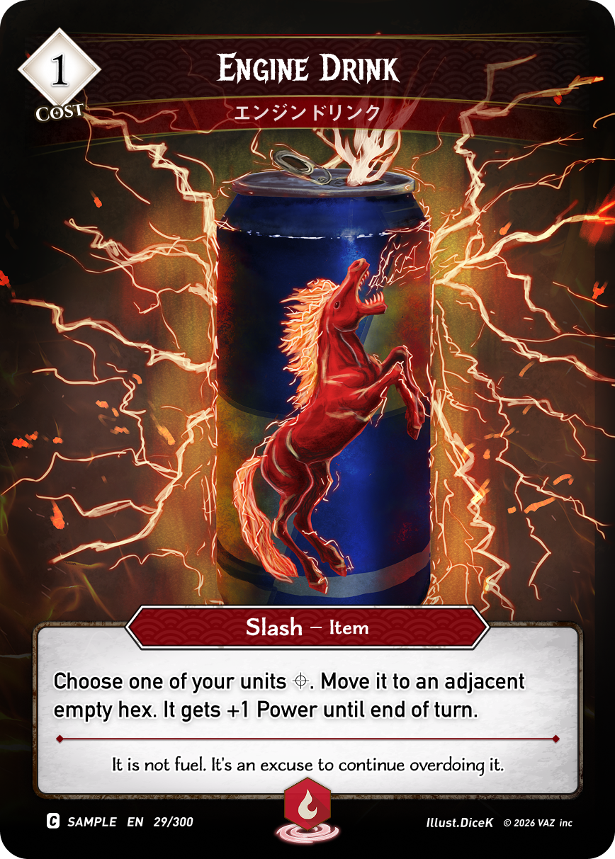 Engine Drink