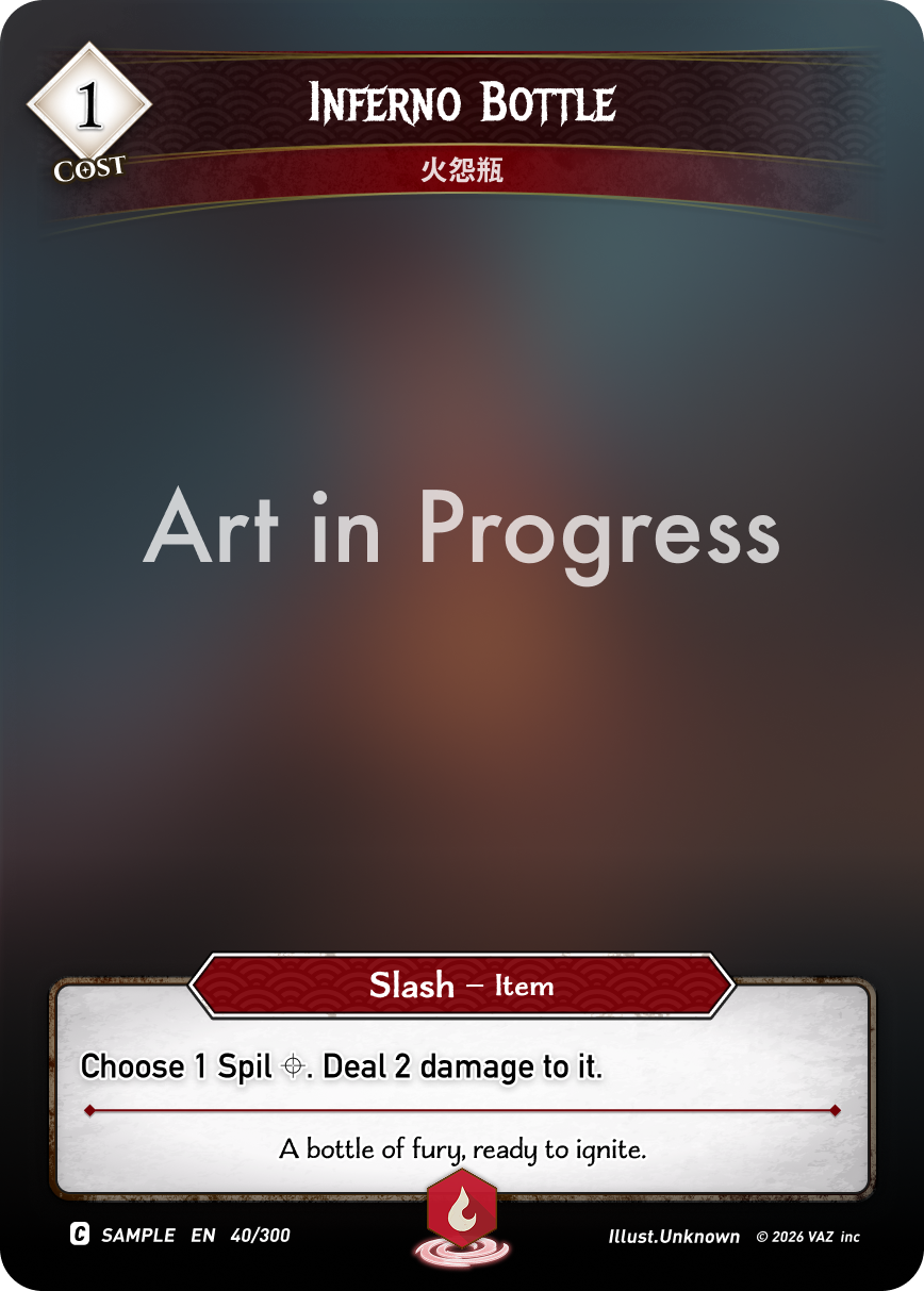 Inferno Bottle