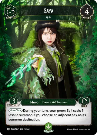 Saya hero art