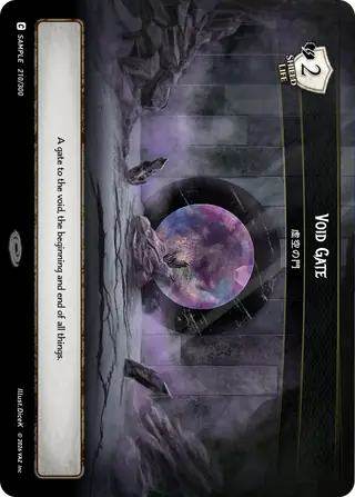 Void Gate