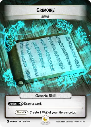 Grimoire