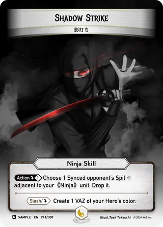 Shadow Strike