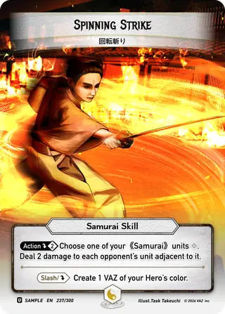 Spinning Strike