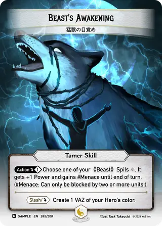 Beast’s Awakening