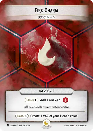 Fire Charm