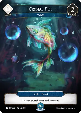 Crystal Fish