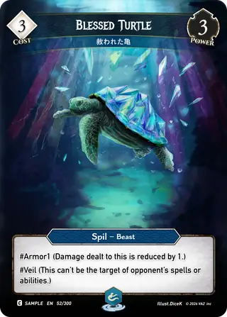 Blessed Turtle