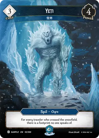 Yeti