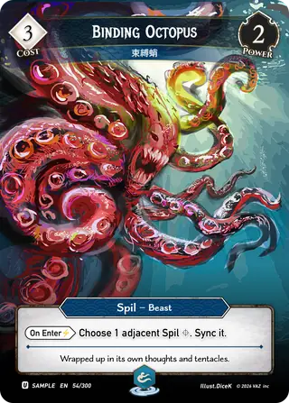 Binding Octopus