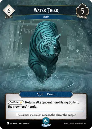 Water Tiger