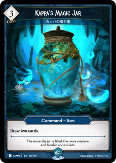 Kappa's Magic Jar