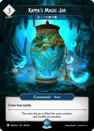 Kappa's Magic Jar