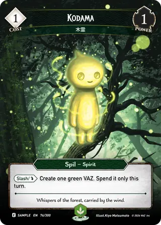 Kodama
