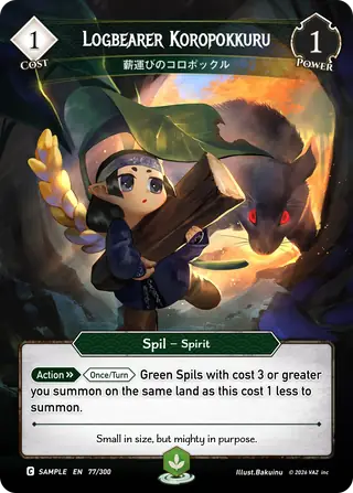 Logbearer Koropokkuru