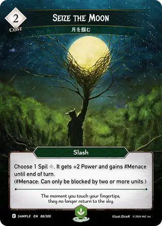 Seize the Moon