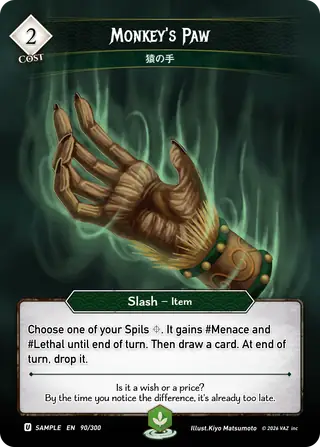 Monkey's Paw