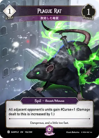 Plague Rat