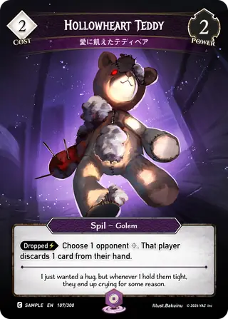 Hollowheart Teddy