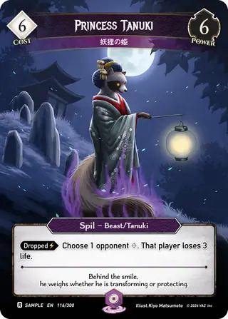 Princess Tanuki