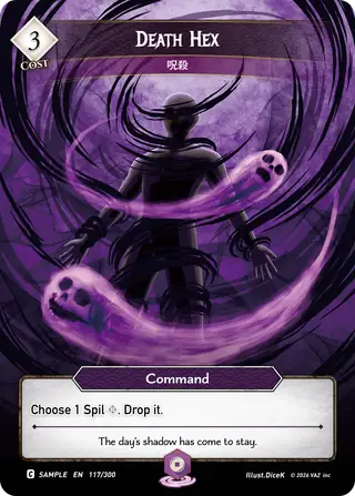 Death Hex