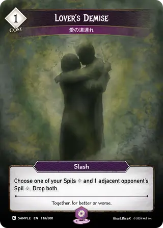 Lover’s Demise