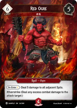 Red Ogre