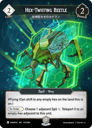 Hex-Twisting Beetle