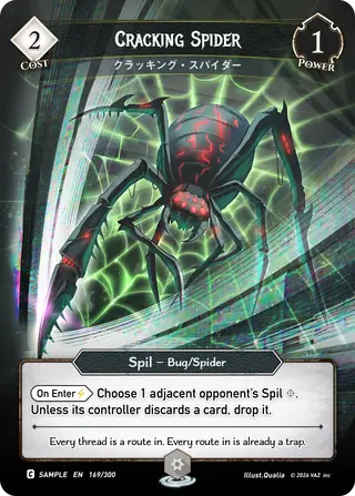 Cracking Spider