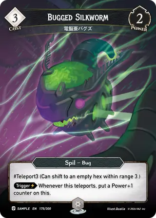 Bugged Silkworm