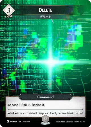 Delete