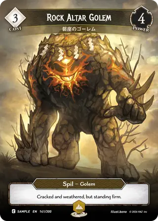 Rock Altar Golem