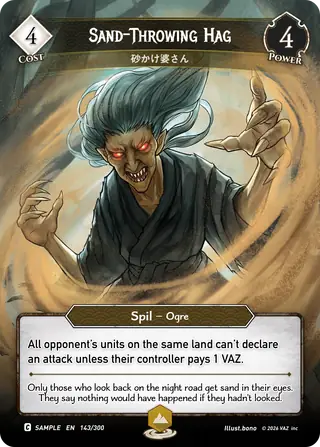 Sand-Throwing Hag